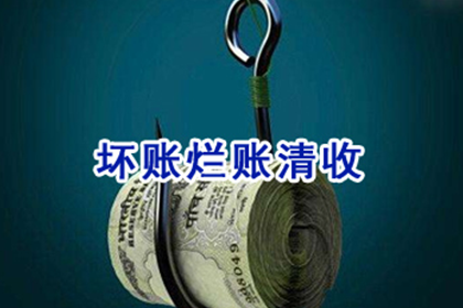 民间借贷诉讼文书撰写指南